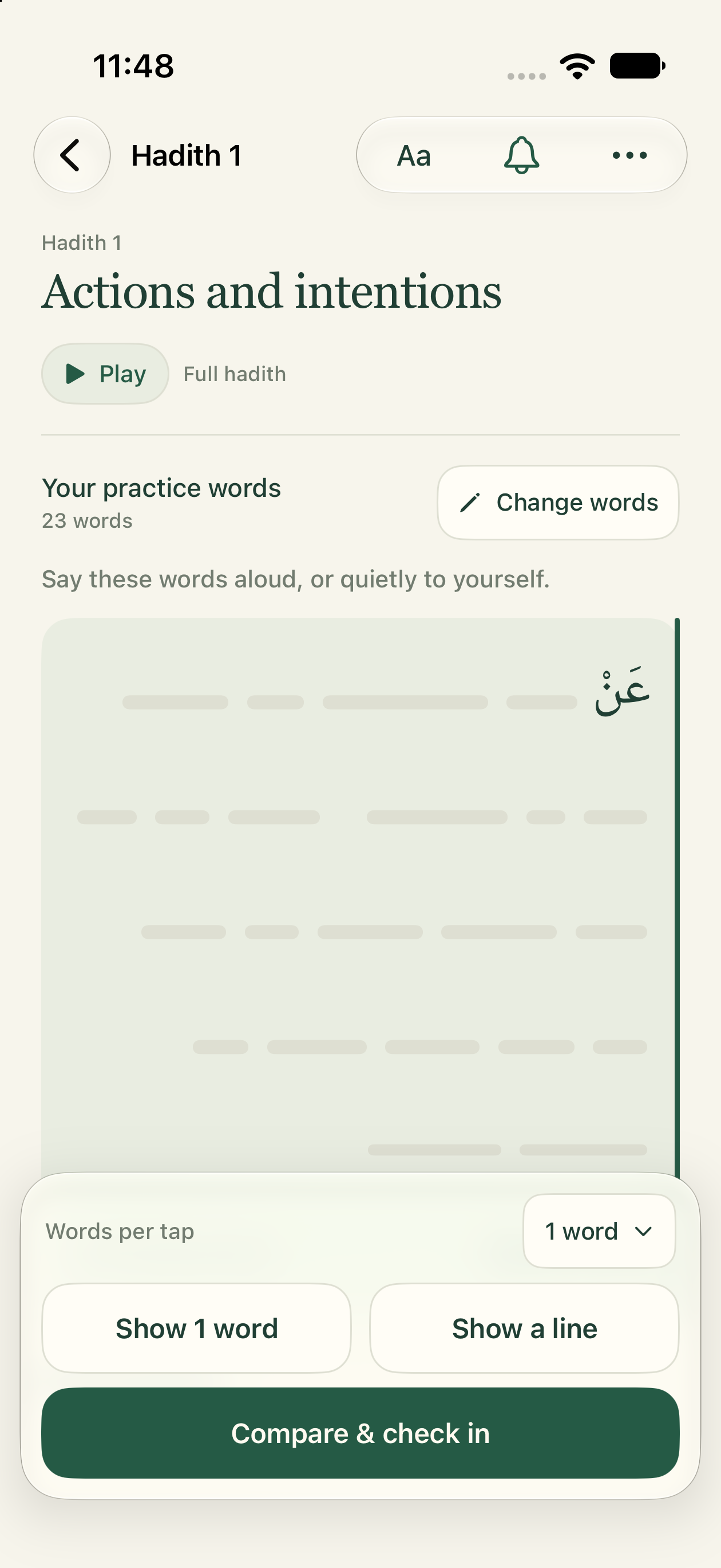 Native iOS recall screen with covered words, one revealed word, word and line hints, and manual check-in